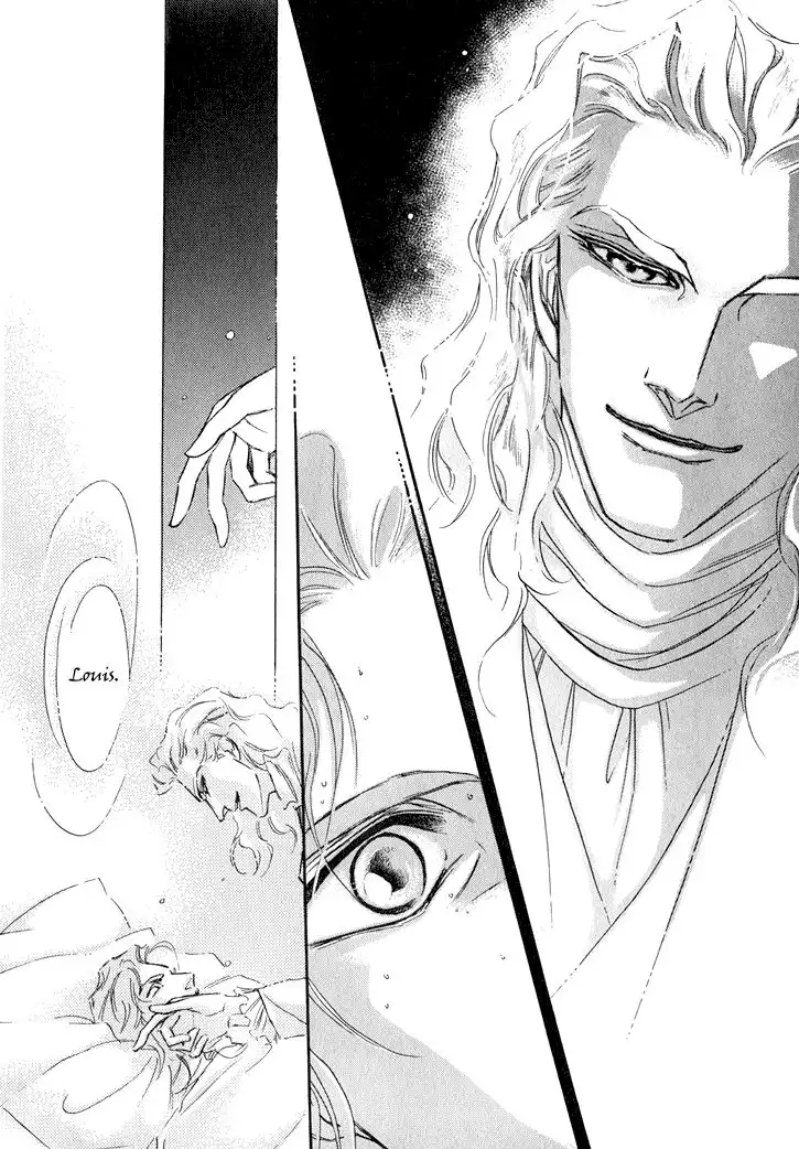 Yoake no Vampire Chapter 1 23